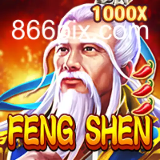 Explorando o Fascinante Mundo de FengShen: O Jogo Inovador da 866.GAME